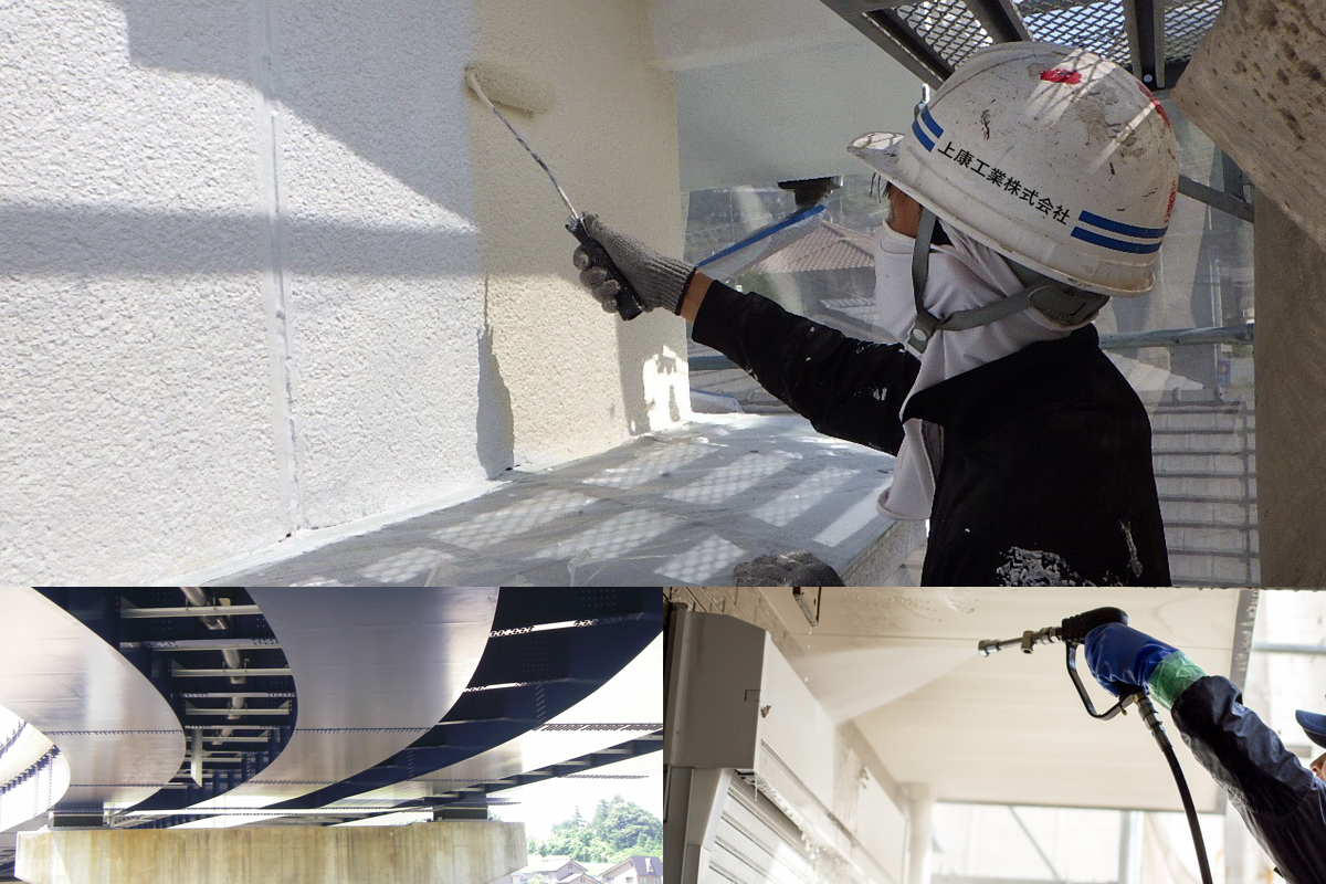 香川県丸亀市の一般塗装工事(個人住宅・アパート・民間施設・商業施設）特殊塗装工事｜サンドブラスト｜重防食塗装｜外壁塗装｜屋根塗装｜塗り替えは上康工業株式会社